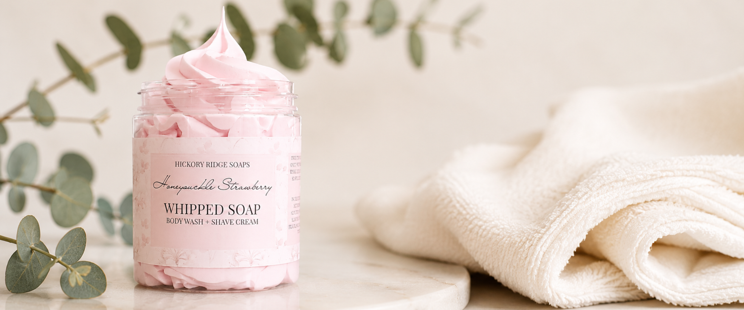 WHIPPED SOAP