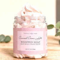 Caramel Crème Latte Whipped Soap